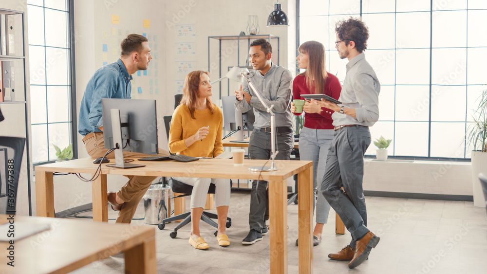 Poster in the modern office: diverse group of colleagues have meeting, develop strategy, discuss project pr