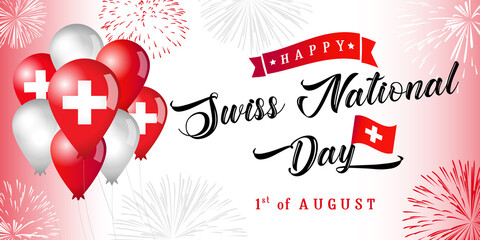 Happy Swiss national day vector banner or greeting card. Switzerland 1st of August patriotic holiday horizontal design with wavy flag, balloons and salute