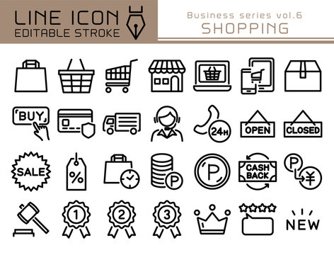 ラインアイコン　ビジネスシリーズvol.6　ショッピング