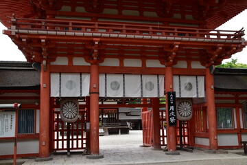 Fototapeta na wymiar Shimogamo shrine in Kyoto, Japan