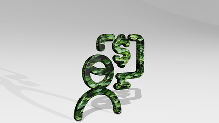 MONETIZATION USER MONITOR casting shadow from a perspective. A thick sculpture made of metallic materials of 3D rendering. illustration and icon