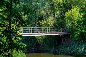Ukraine, Krivoy Rog city park bridge, 