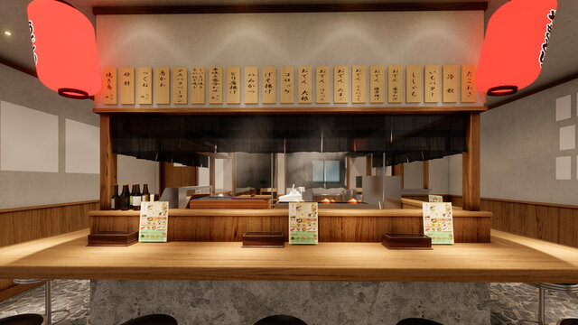 レトロ　大衆酒場