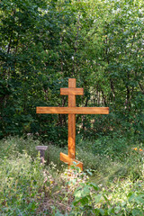 Ukraine, Krivoy Rog, the 16 of July 2020. Religious cross in the forest within city limits.
