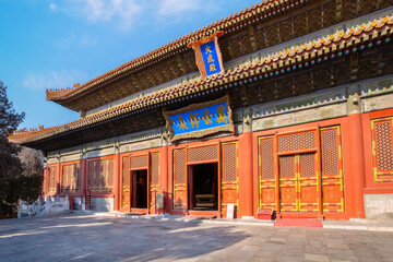 Temple of Confucius is the second largest Confucian Temple in China, it's the place where people paid homage to Confucius during the Yuan, Ming and Qing Dynasty