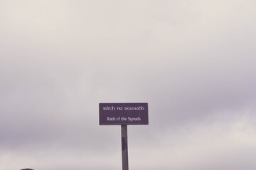 old street sign in ireland