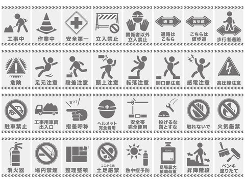 Hazardous Materials Stock Photos And Royalty Free Images Vectors And Illustrations Adobe Stock