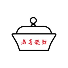 chinese new year food cover