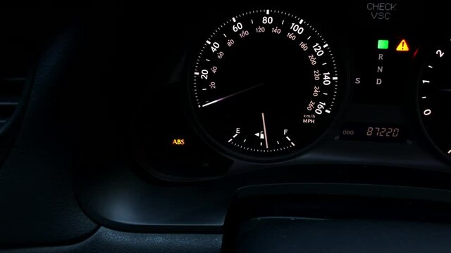 Check ABS error warning light on dashboard of a car. Check VSC vehicle stability control.