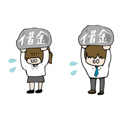 借金に苦しむ男女のイラスト