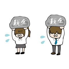 税金に苦しむ男女