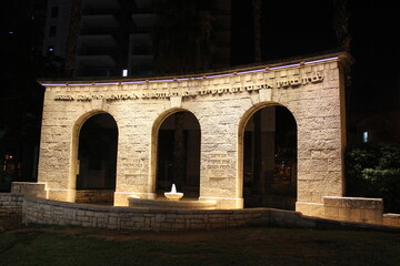 The Baron's Gate monument on Rothschild Street in Petah Tikva was erected in 1947 at the western entrance to the city in recognition of Baron Rothschild's contribution to the development of the colony