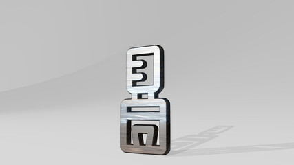 WATER CONTAINER made by 3D illustration of a shiny metallic sculpture casting shadow on light background. blue and beautiful