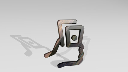 CASH PAYMENT BILLS casting shadow with two lights. 3D illustration of metallic sculpture over a white background with mild texture. business and money