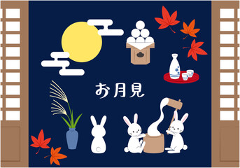 十五夜_障子フレームとお月見イラストセット