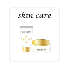 skin care cream in plastic packaging. vector image