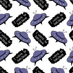 Seamless pattern with Flying Saucers, UFO, lettering. Vector background and texture for fabric, wrapping, textile, apparel, cover, web