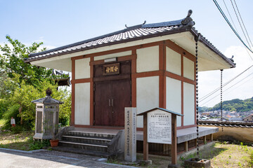 たけはら町並み保存地区 -西方寺 守護堂- 安芸の小京都