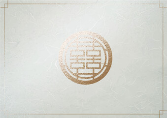 Background/Card template in Asian style with gold-colored pattern.