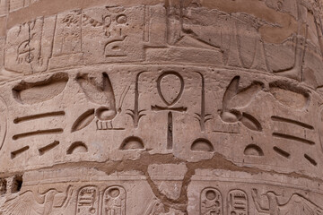 Fototapeta na wymiar Hieroglyphs in a column of the Karnak Temple Complex at Luxor