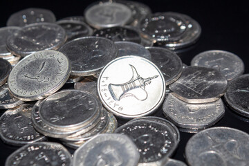 Collection of coins from the United Arab Emirates