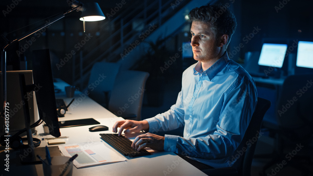 Aufkleber portrait of ambitious and confident businessman uses desktop computer, typing on a keyboard, monitor