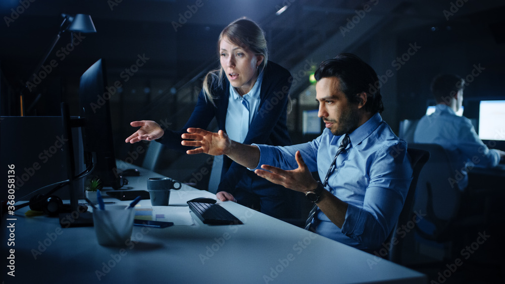 Aufkleber confident businessman uses desktop computer, his female manager explains specific tasks, account han