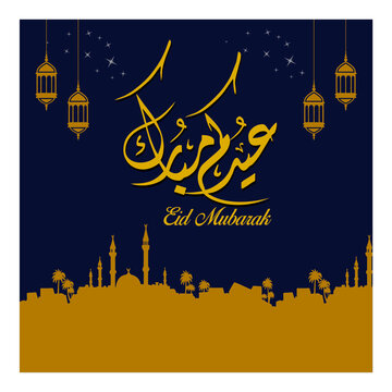 vector illustrated happy Eid Mubarak wish 2020 year, Vector Islamic Calligraphy text, vector Islamic prayer with silhouette mosque background.