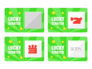 コインでスクラッチカードを削るイラスト Wall Mural R Design