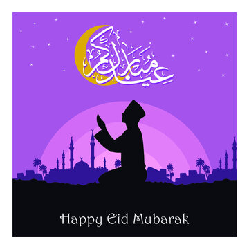 vector illustrated happy Eid Mubarak wish 2020 year, Vector Islamic Calligraphy text, vector Islamic prayer with silhouette mosque background.