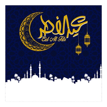 vector illustrated happy Eid Mubarak wish 2020 year, Vector Islamic Calligraphy text, vector Islamic prayer with silhouette mosque background.