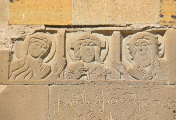 Mittelalterliches Christus-Relief an der Swetizchoweli-Kathedrale in Georgien