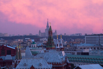 The Kremlin and The  University. Moscow, Russia.  Sunset