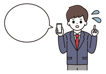 男子学生 スマートフォン ポイント 吹き出し イラスト