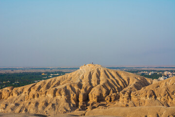 Al-Qarah mountain