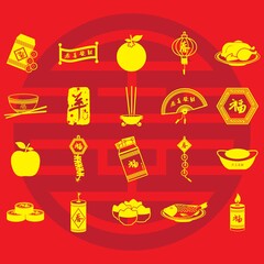 set of chinese new year vectors