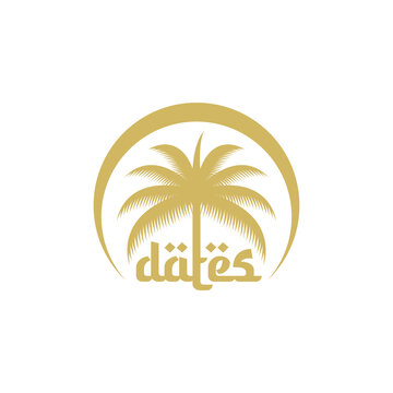 Dates tree vector logo. Arabian dates logo. fasting, ramadan, fruit, dates, tree, logo, palm, food, arabian, agriculture, vector, botanical, gold, arab, arabia, arabic, badge, coconut, moslem, islam