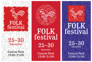 Layouts Folk Festival. Design options in a decorative traditional style. Vector graphics