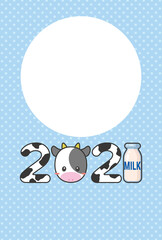 可愛い牛の2021年賀状フォトフレームテンプレート（水玉背景・文字なし）