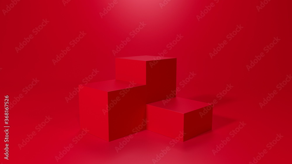 Wall mural empty podium or pedestal display on white background with stand concept. blank product shelf standin