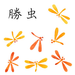 勝虫 © こまちみゆた