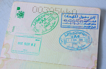 Nigeria passport with UAE visa