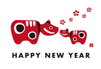 Japanese Folk craft &rdquo;Akabeko&rdquo;　New Year card　2021年丑年年賀状横「赤べこ」

