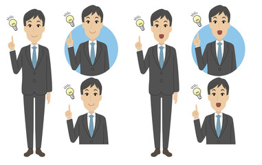 ビジネスマン 6点セット  ポイント 全身/上半身/アイコン