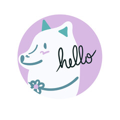 hand drawn dogs vector illustration. Perfect for kids apparel,fabric, textile, nursery decoration,wrapping paper.