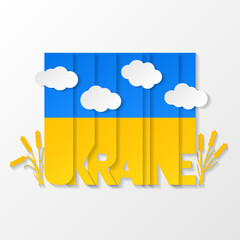 The word Ukraine in the colors of the national flag.