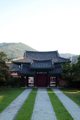 Obraz premium South Korea Jeonjuhyanggyo Confucian School 