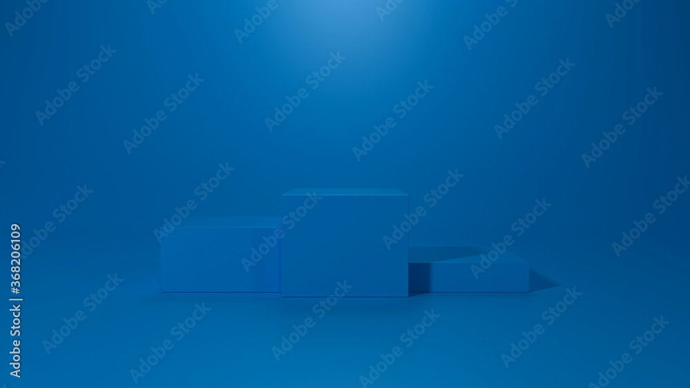 Wall mural empty podium or pedestal display on white background with stand concept. blank product shelf standin