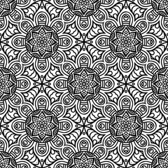 Seamless pattern. Vintage decorative elements