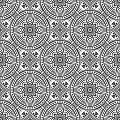 Seamless pattern. Vintage decorative elements
